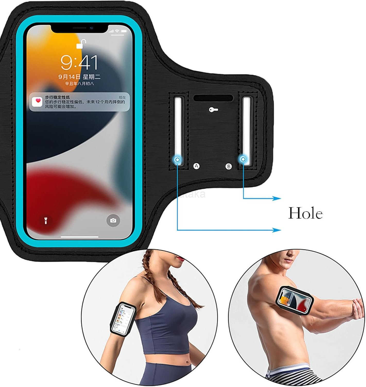 Waterproof Cell Phone Armband 68 Inch x 32 Inch Enlarge Phone Bag Phone for Running Footing Sports and Mountaineering Blue Z250910