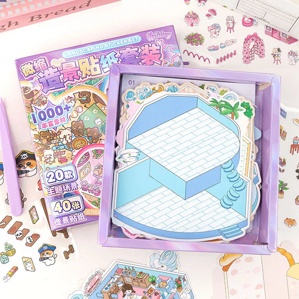 20Scenes 25D Landscape Sticker Collection Box Cartoon Scene DIY Toy Game Festival Birthday Present Gift for Kid Girl Child 250909
