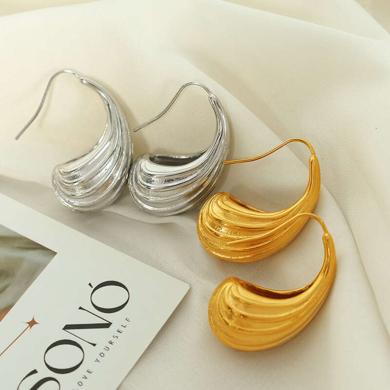 French Style Light Luxury Gold-Plated Geometric Stripe Hollow Earrings Ring Open Set Fashion New Model