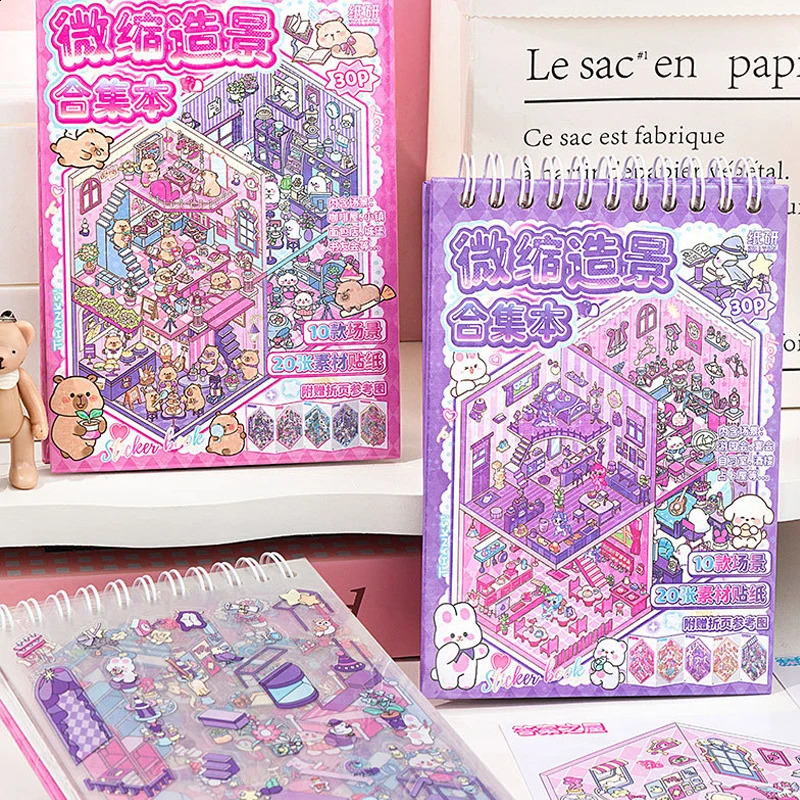Mr Paper 30Pcs 3d threedimensional stacking miniature scene stickers scenery sticker book girls puzzle handmade diy stress 250909