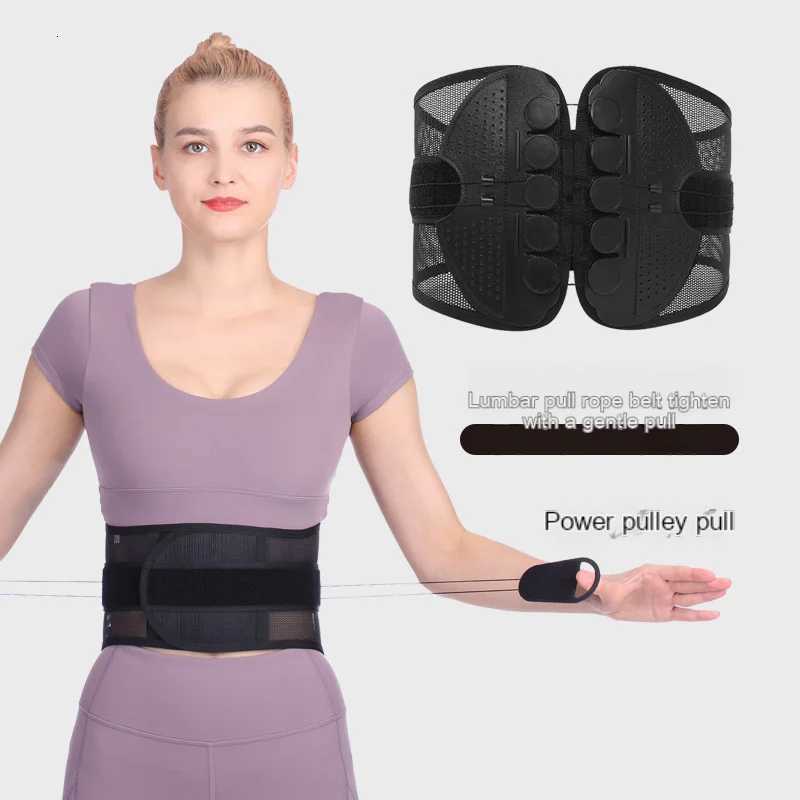 1 lumbar disc support design breathable mesh material to protect daily waist breathable mesh waist protectorAdult gifts W250910