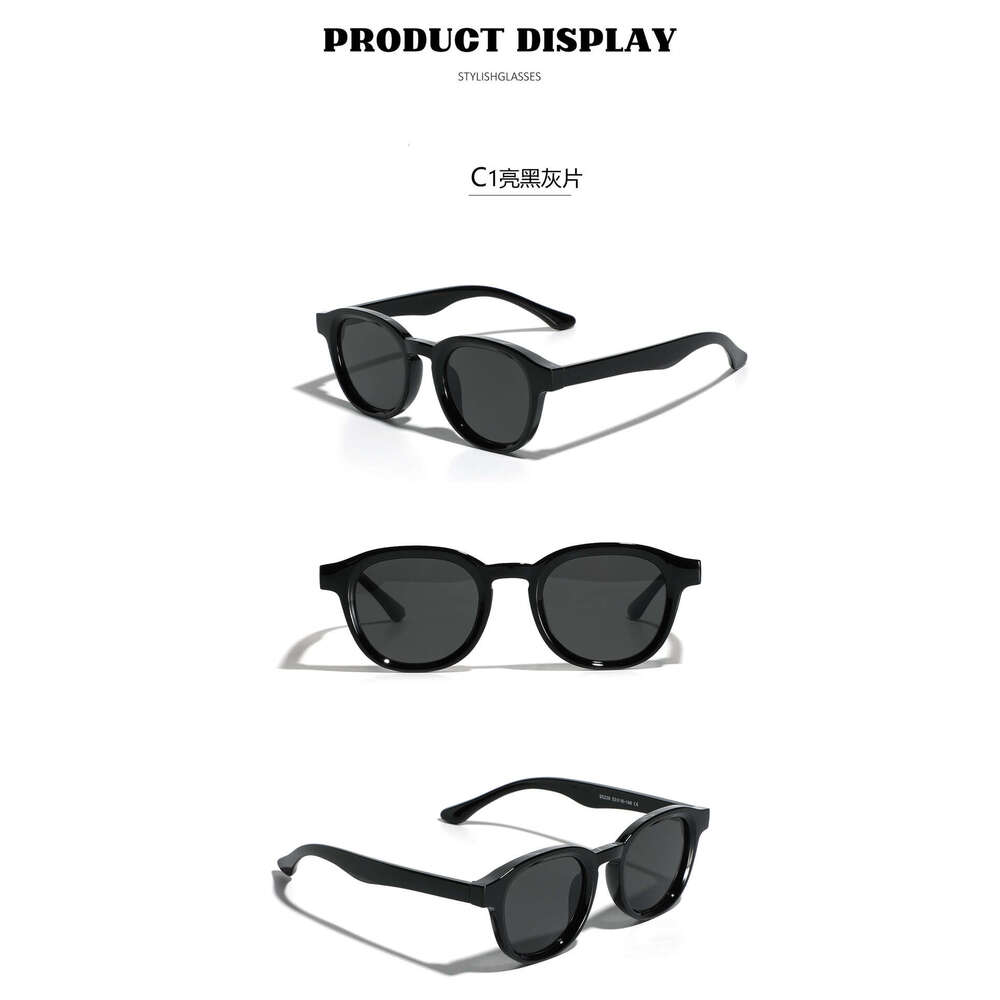 2025 New Round High End Sunglasses for Men and Women Internet Celebrity Style
