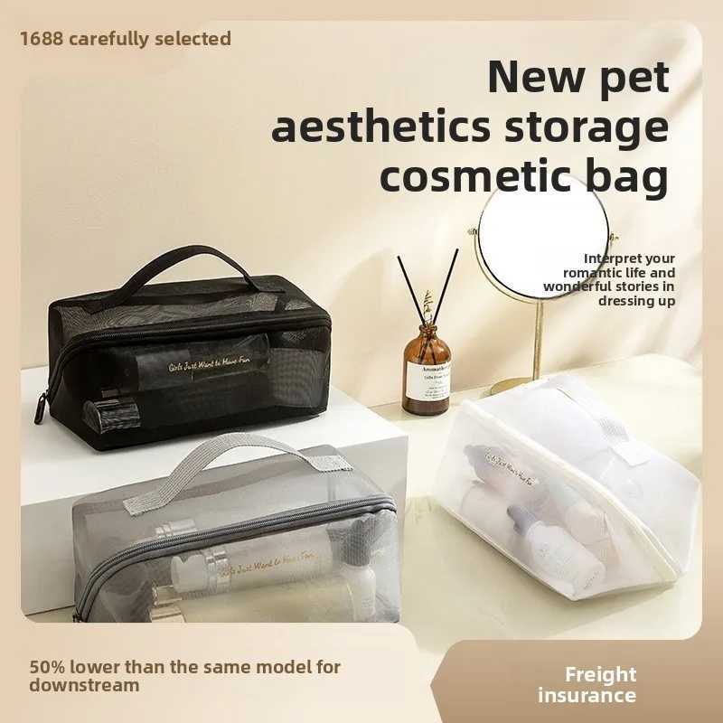 Large Capacity Mesh Makeup Bag Transparent Simple Toiletry Bag Cosmetic Storage Bag Travel Toiletry BagXJ250910