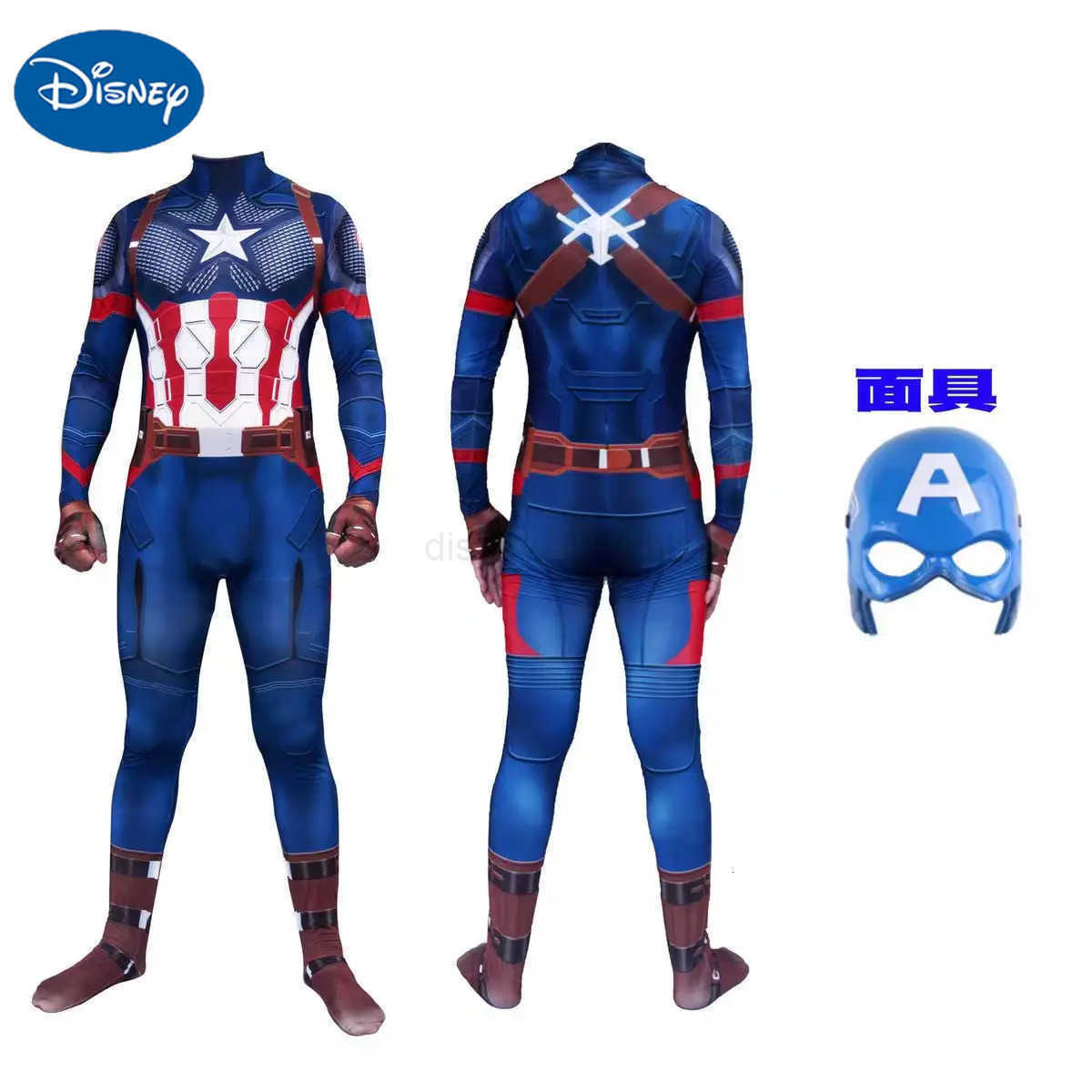 Disney Halloween New Marvel Avengers Captain America Cosplay Jumpsuit Cosplay Costume Superhero Adult Kids Halloween Carnival Party Show BodysuitXJ250