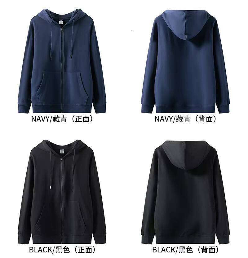 High-Quality French Terry Zipper Cotton Hoodie for Men and Women, Warm Pullover with Screen Printed Puff Embroidery