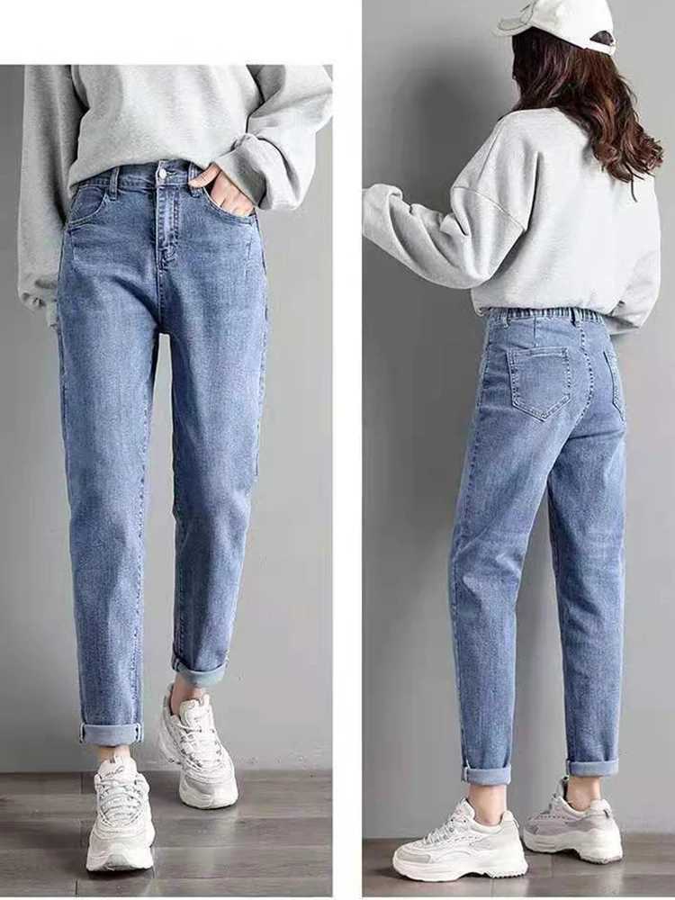 Big Size 5xl High Waist Harem Vaqueros Casual Strecth Baggy Korea Pencil Jeans Streetwear New Vintage Fashion Women Denim Pants Z250910