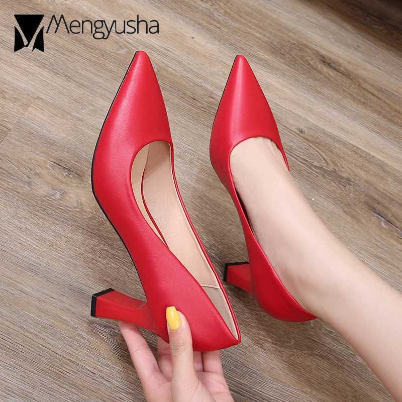 Champagne Gold Pumps Woman 7cm Strange High Heels Ladies Solid Leather Bridal Shoes Princess Stewardess Dress Pumps Big Size 43 W250910