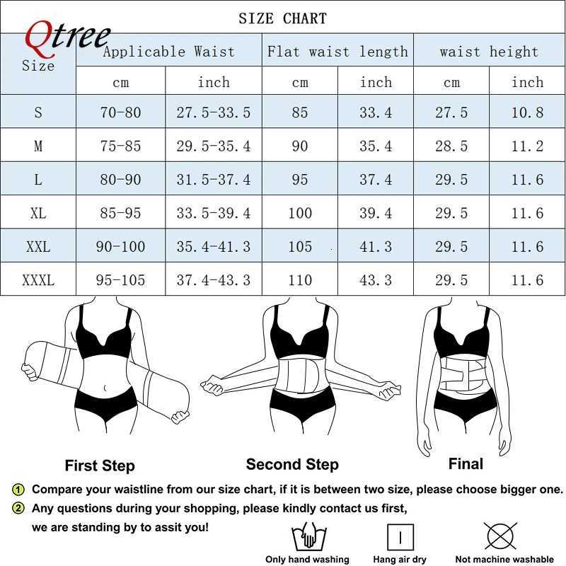 Qtree Waist Cincher Belt for Women Tummy Control Sauna Sweat Trimmer Body Shaper Sport Girdle Workout Slim Belly Band W250910