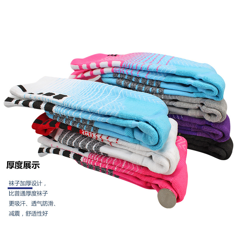 Adult mid-barrel elite basketball socks with thicker towel bottom stockings