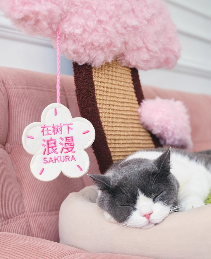 Pet-Friendly Feline Fun Zone Cozy Cat Nest w/ Built-in Scratch Pad Inspired by Sakura