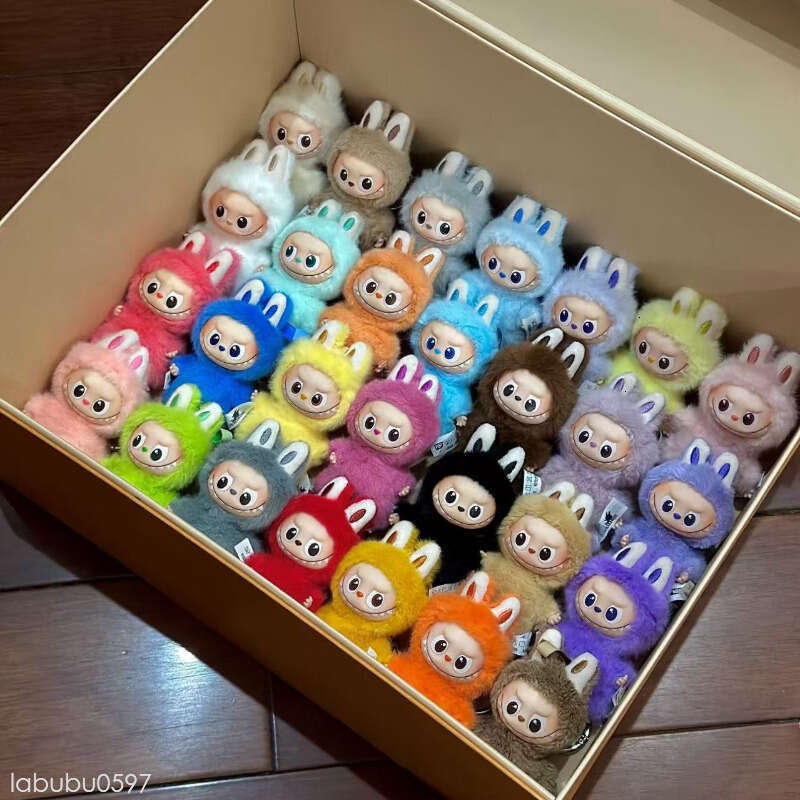 Labubu Doll V4 Heart Code Series, Monsters Big Into Energy Series Blind Box Kawaii Figure Face Doll Clothes Doll Keychain Decor Gift Blind Bag with Bo