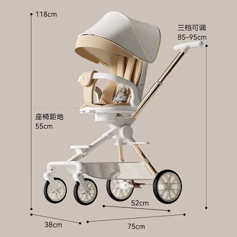 High Landscape Stroller Lightweight Folding Can Sit and Lie Down with Dinner Plate Oversized Storage Pocket Baby Stroller W250910