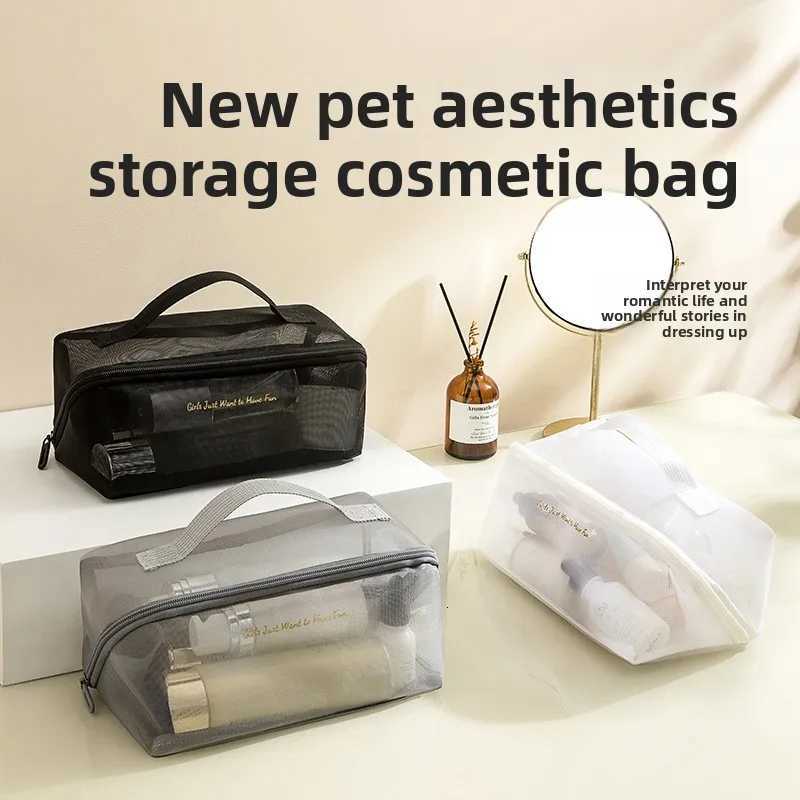 Large Capacity Mesh Makeup Bag Transparent Simple Toiletry Bag Cosmetic Storage Bag Travel Toiletry BagXJ250910