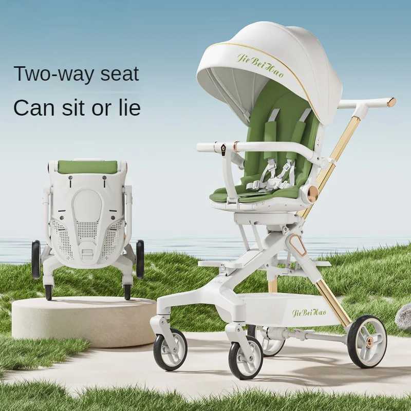 Foldable High Landscape Twoway Trolley Multifunctional Travel Stroller Lightweight Stroller Adjustable Push Rod W250910
