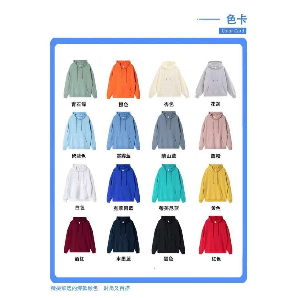300g High-Quality Drop Shoulder Cotton French Terry Hoodie with Embroidery Print, Winter Oversized