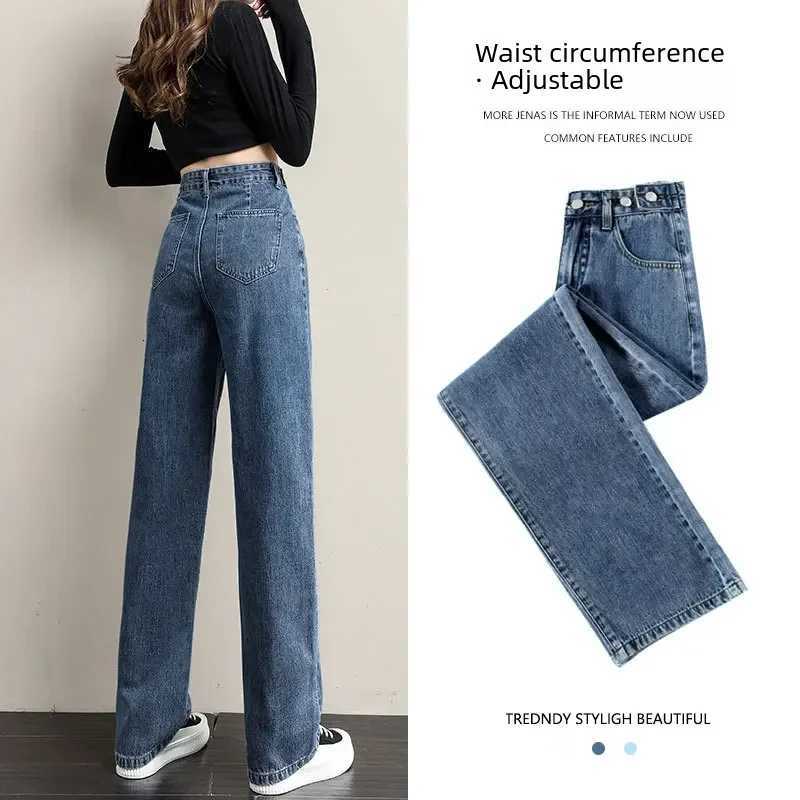 Loose Women Jeans High Waist Design Adjustable Straight Crotch Retro Style Trousers Cotton Fabric Comfortable Casual Style Z250910