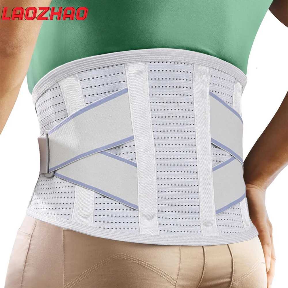 1PCS Lower Back Brace for Men WomenBack Brace for Lower Back Pain Sciatica Herniated Disc with Adjustable Support Straps W250910