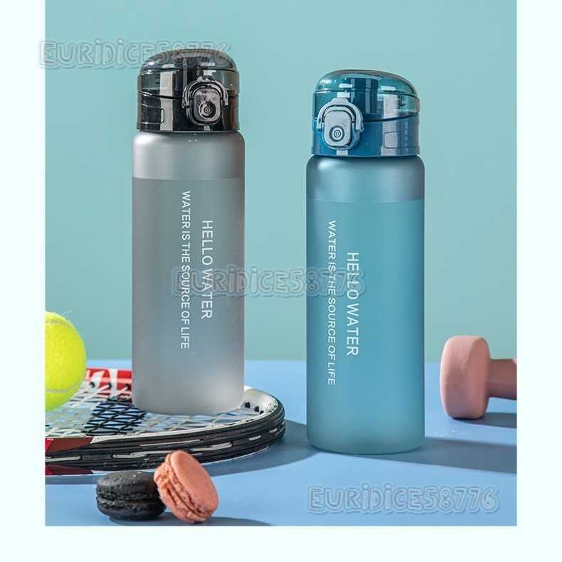 Frosted Water Cup High Appearance Large Capacity Portable Popup Lid Direct Drinking Outdoor Sports Water Bottle H250911