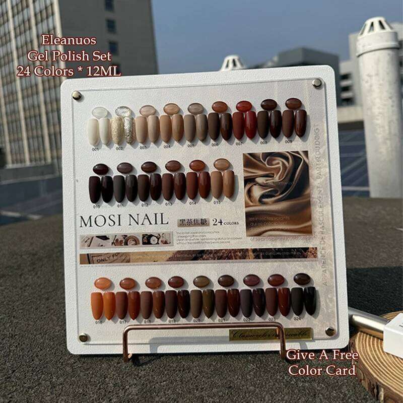 Eleanuos Caramel Polishing 24Pcs Winter Durable UV Varnish Soaking Brown Enhancement Coffee Gel Nail Salon Kit