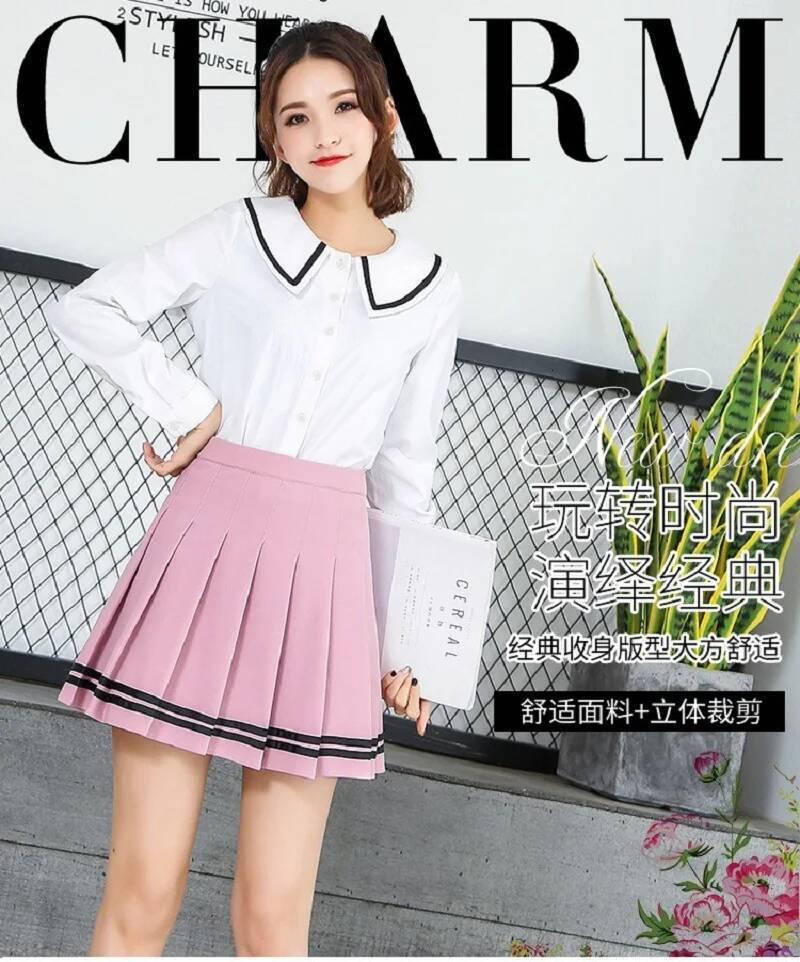 Preppy Girl Pleated Elastic Waist Summer Vintage Mini Skirts Korean Streetwear Spring Student Strips Designed Dance Skirt dongdumaoyi