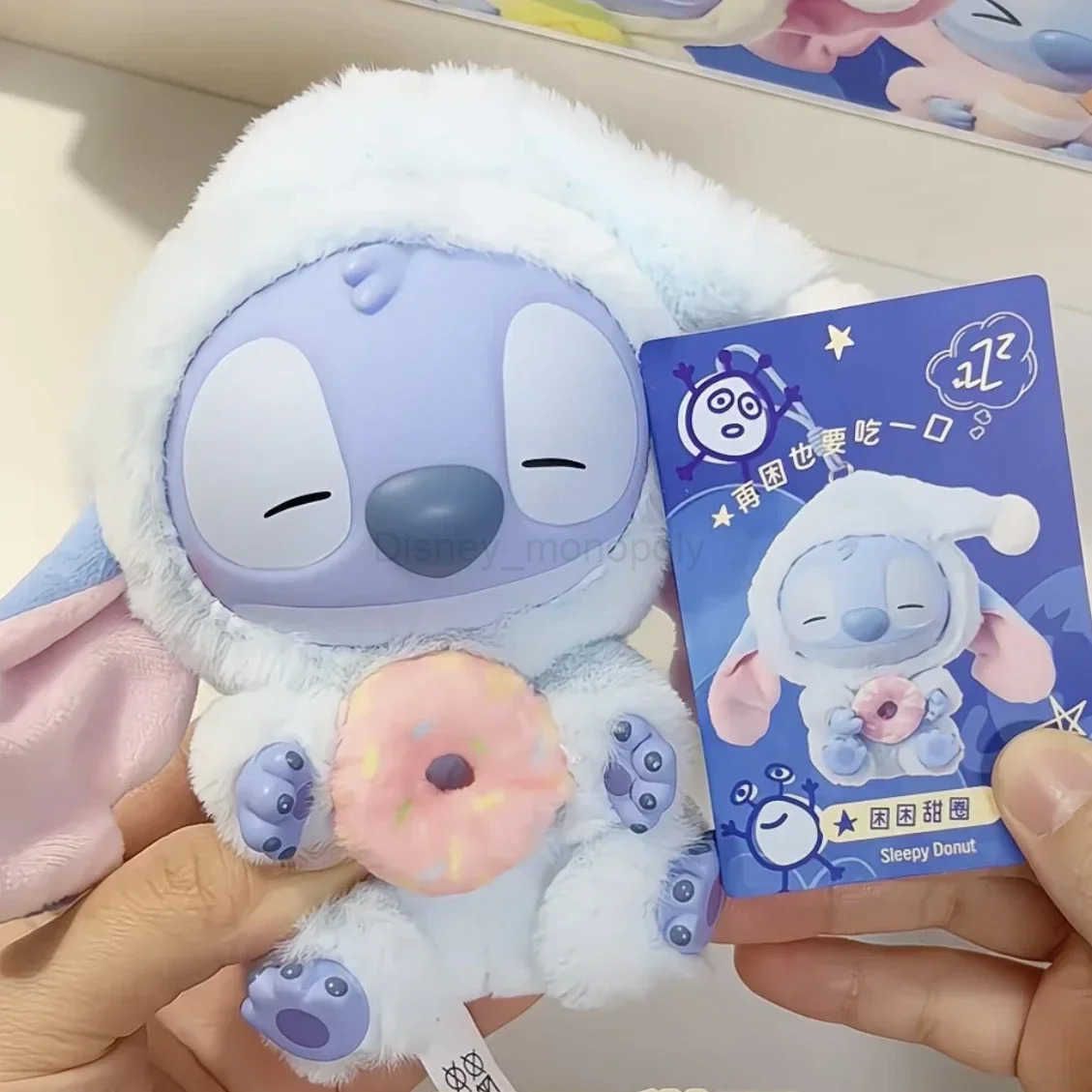 MINISO Stitch doll vinyl plush blind box holding donuts, no matter how sleepy you are, you have to eat a series of doll toy gifts