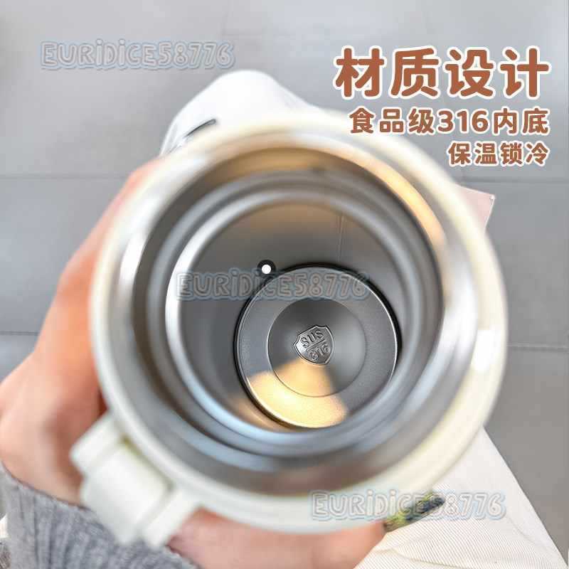 Large Capacity Stainless Steel Insulated Cup High Aesthetic 2025 New Model Water Cup for Men and Women Students Tea Water Separation Tea Brewing Cup H