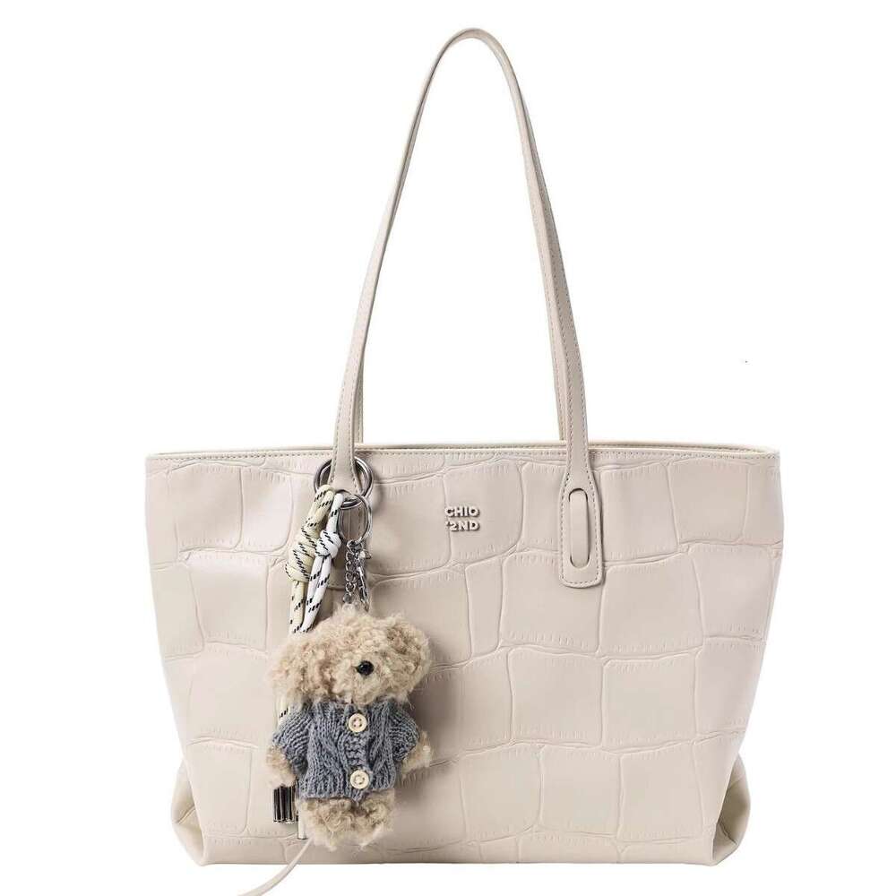 Cream Diary Tote Women, Large Capacity 2025 New Model Handbag and Shoulder Bag Designer Bags for Commuting