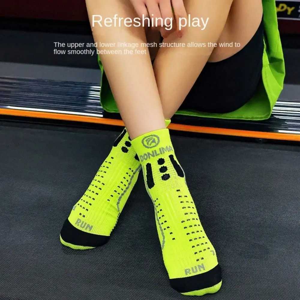 Basketball Thickened Running Socks Multiple Colors Breathable Sports Socks Sports Fitness Men Women D250911