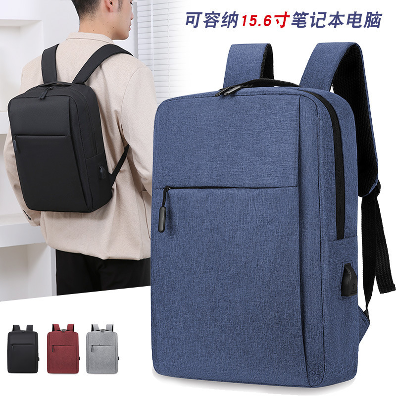 Casual Business Computer Free Shipping Backpack New Large Capacity Men S Luxury Bag Business Travel Backpack Designer Bag