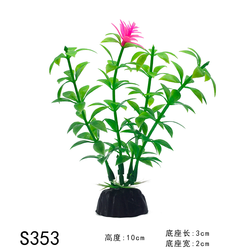 3-inch aquarium scenery artificial plants fish tank decoration materials figurines simulated plastic fake seaweed direct sales from factory