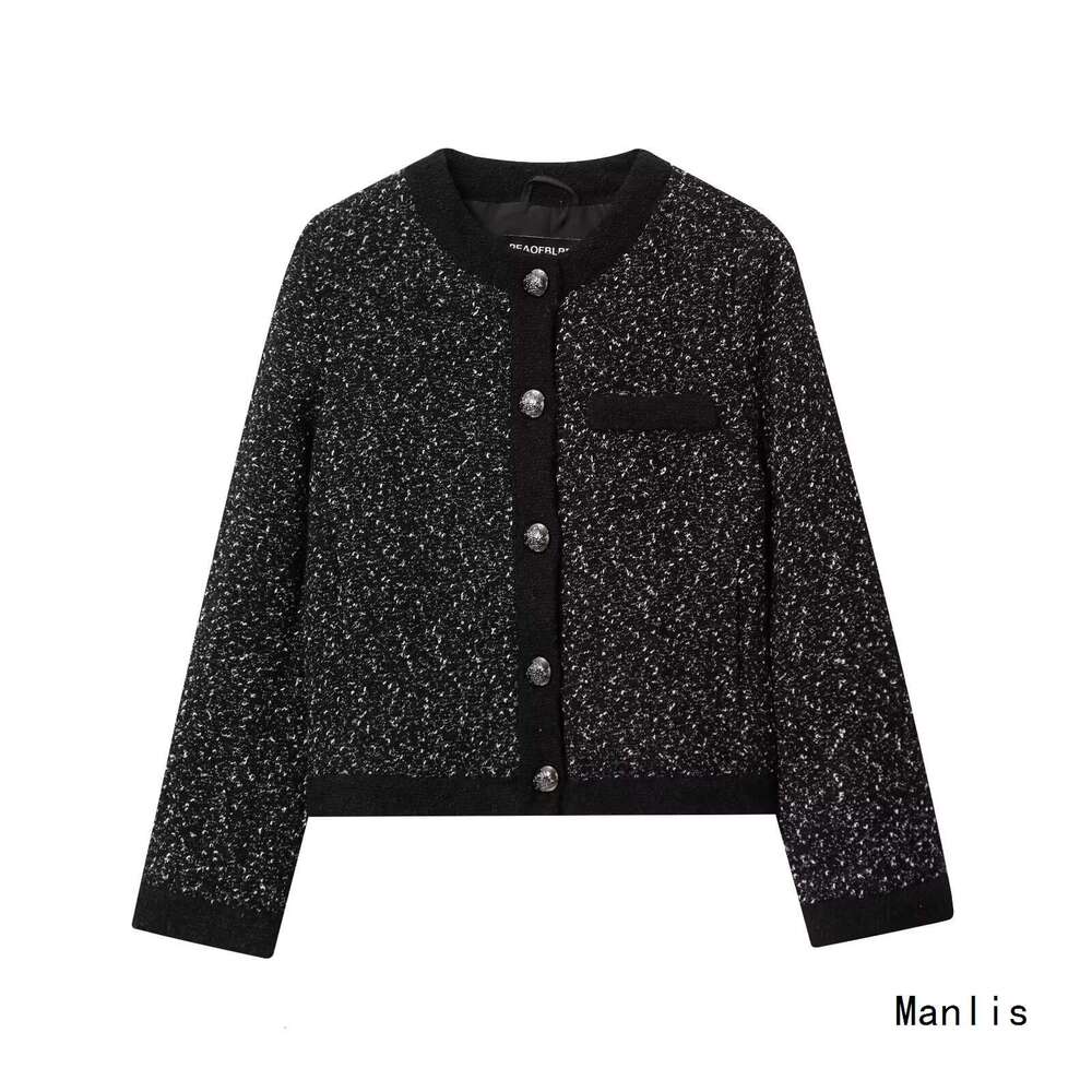 DHEssentials Z Style 2025 New Fashionable Elegant Single-Breasted Textured Chanel-Style Jacket 1224935