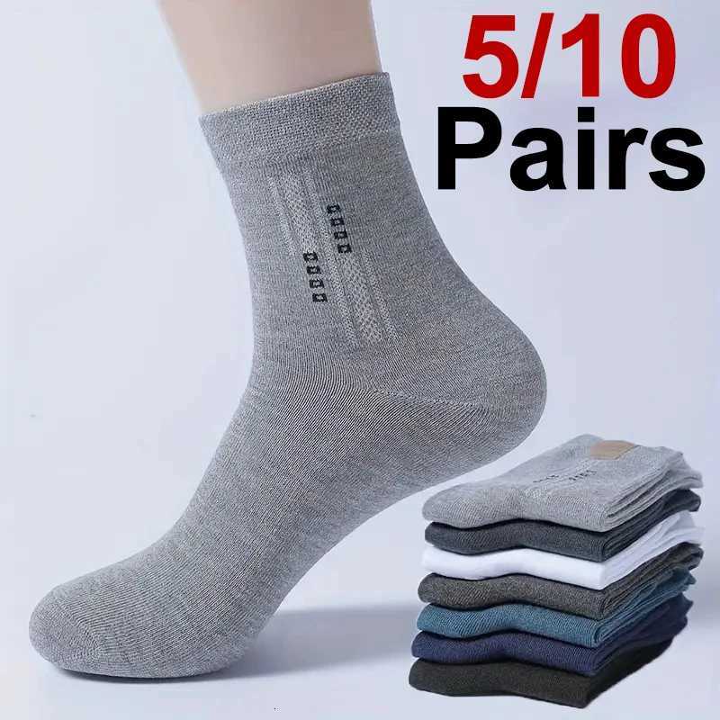 510 Pairs Men Knitted Round Neck Socks Soft Comfortable Business Odor Resistant Sweat Absorbing Breathable Casual Socks D250911