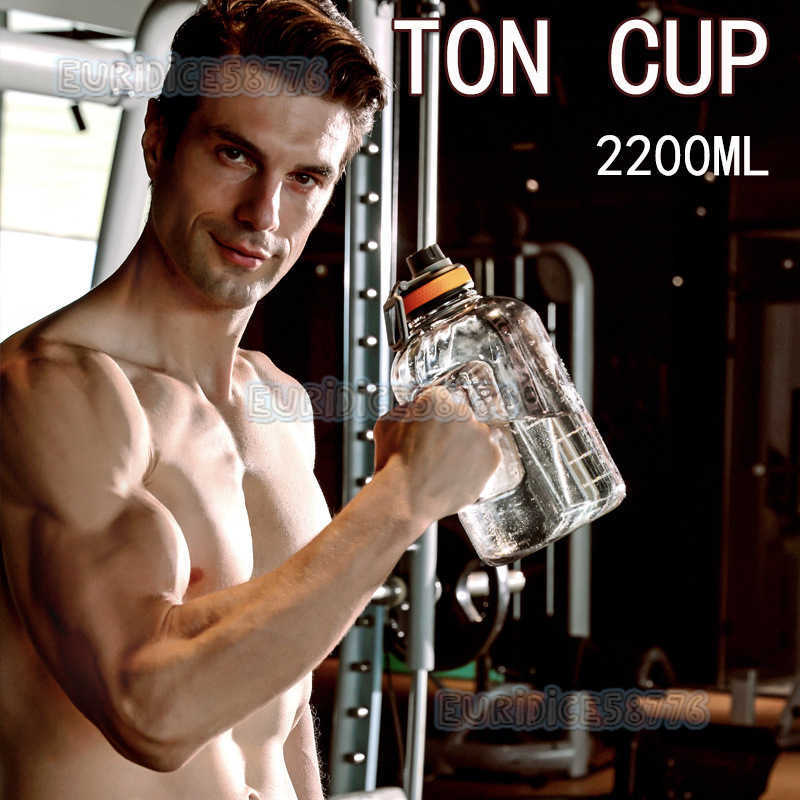 Tonton Water Bucket Cup Gradient Fashion Sports 22l Large Capacity Fitness Water Bottle with Straw and Portable Handle H250911