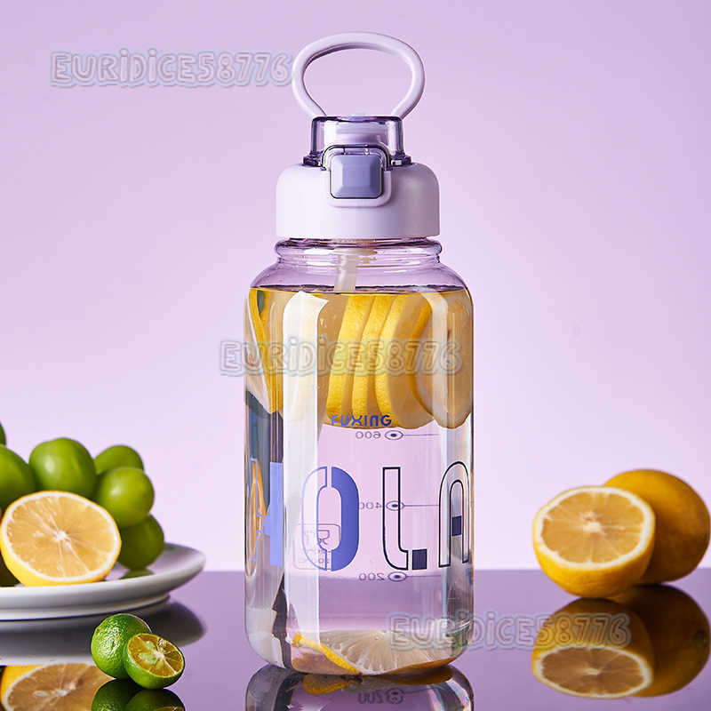 Summer Sports Water Bottle for Men and Women Outdoor Plastic Water Bottle Portable High Temperature Resistant Plastic Cup Simple and Stylish Space Cup