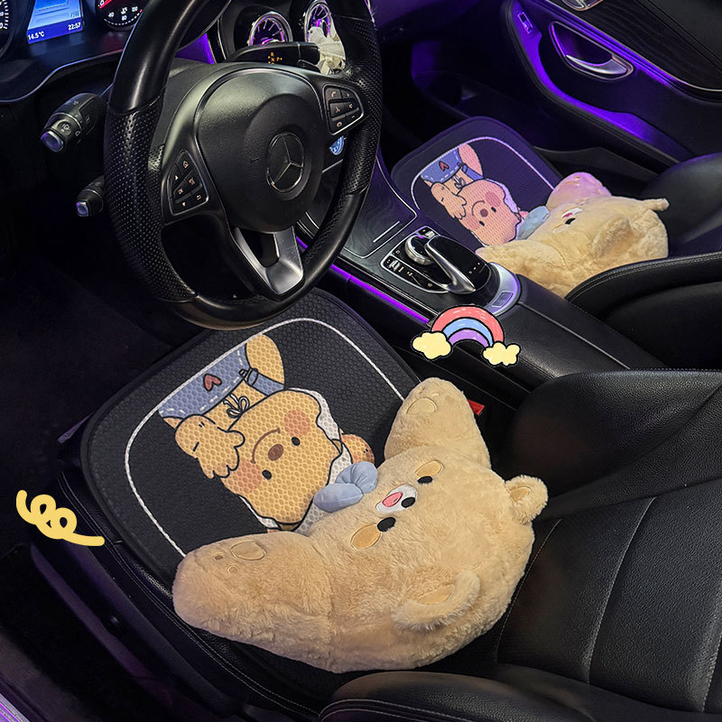 Car Seat Cushion AllSeason Cute Seat Cushion Summer Breathable Cool Cushion Seat Cover HalfPack Single Rear Seat Cover for Women 250910