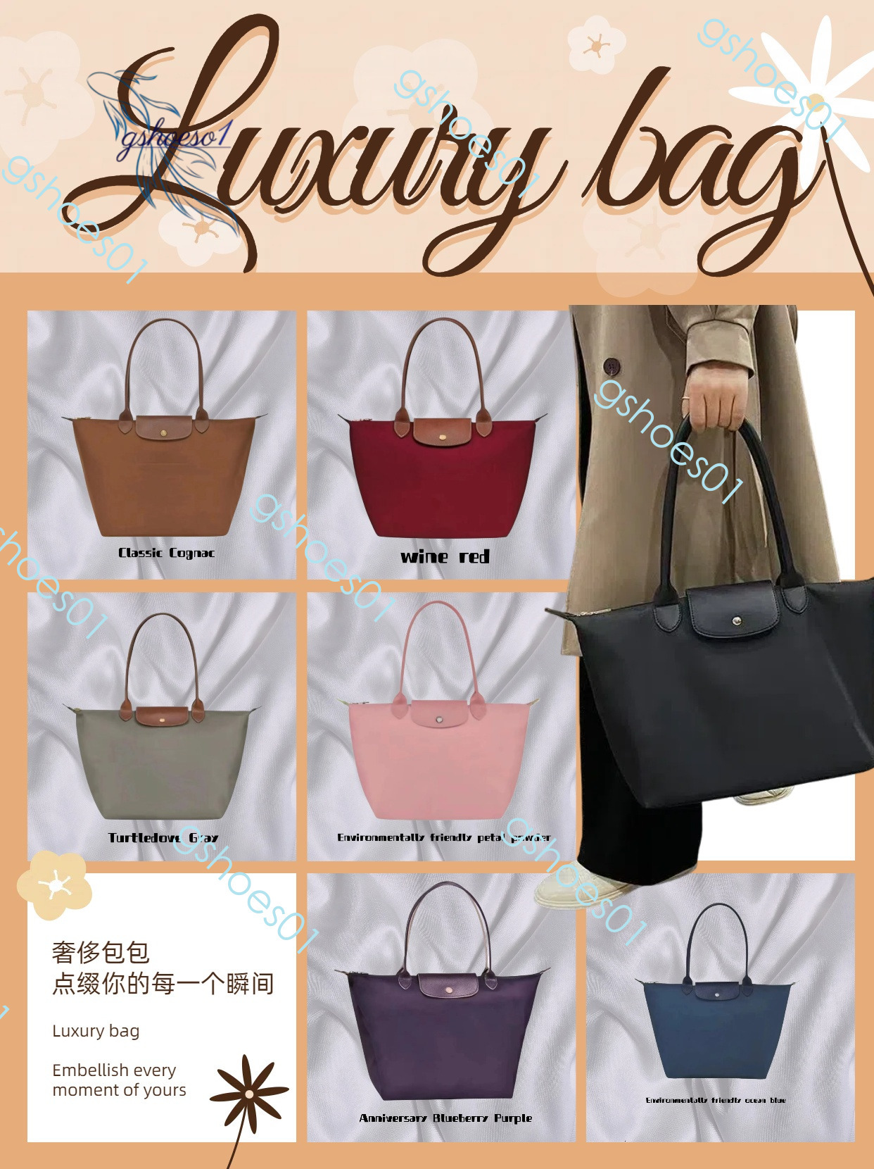 Designer Tote Longlies Champlies bag Branded Luxurybag Longlies Champlies Beach Travel Nylon Shoulder Casual Canvas Mommy Shopping Waterproof Advanced version