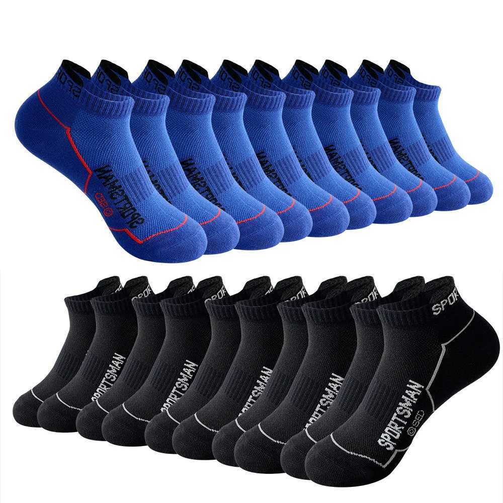 10 Pairs High Quality Summer Mens Ankle Socks Mesh Breathable Fashionable Short Socks For Man Sports Running Man Socks Gift D250911