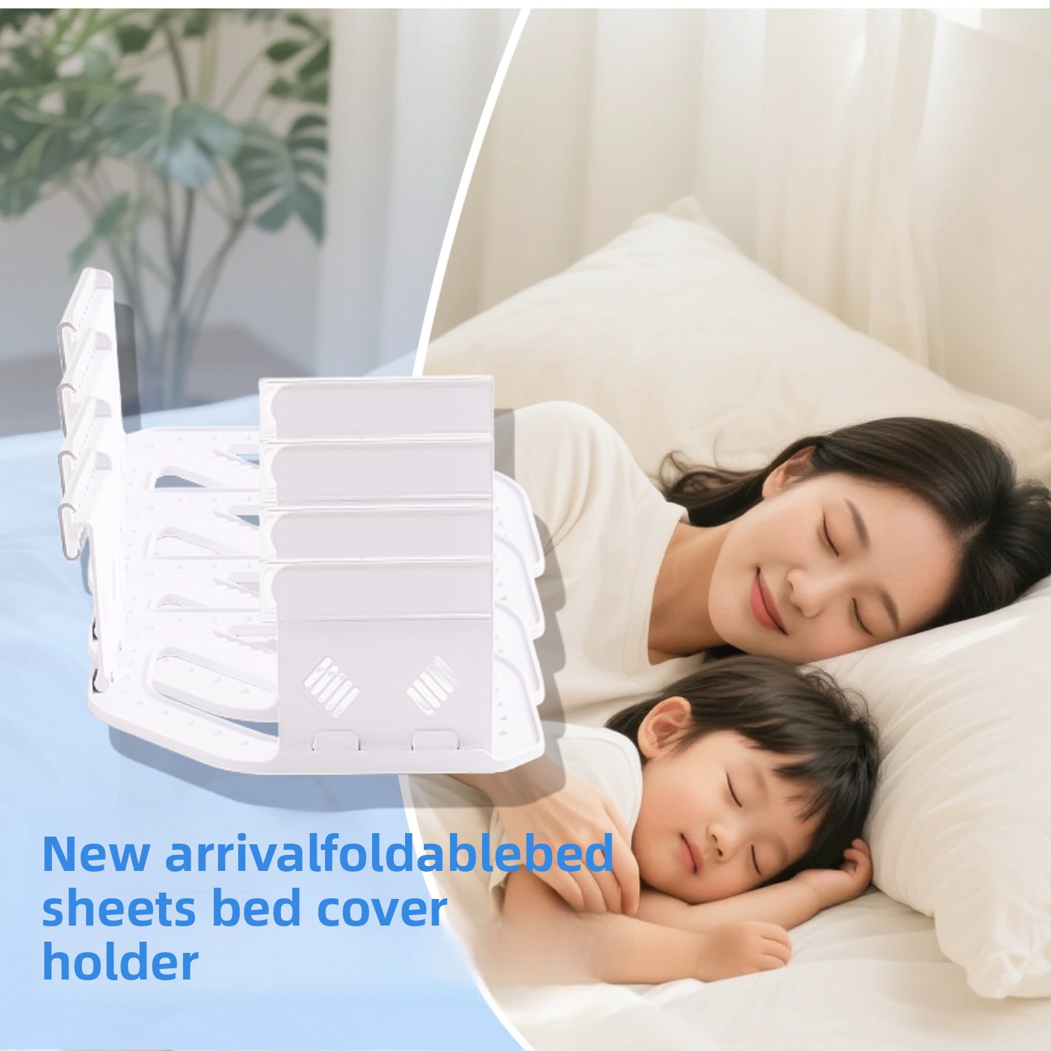 Minimalist Bed Sheet Clips - Anti-Slip for Sheets Bed Skirts Fits Multiple Mattress Types 4-Corner Invisible Design Keeps Sheets Secure & In Place-S80