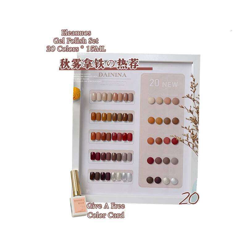 Eleanuos Brown Caramel 20Pcs Polishing Mixed Varnish Semi Permanent UV LED Series Immersion Nail Polish Primer Gel Salon