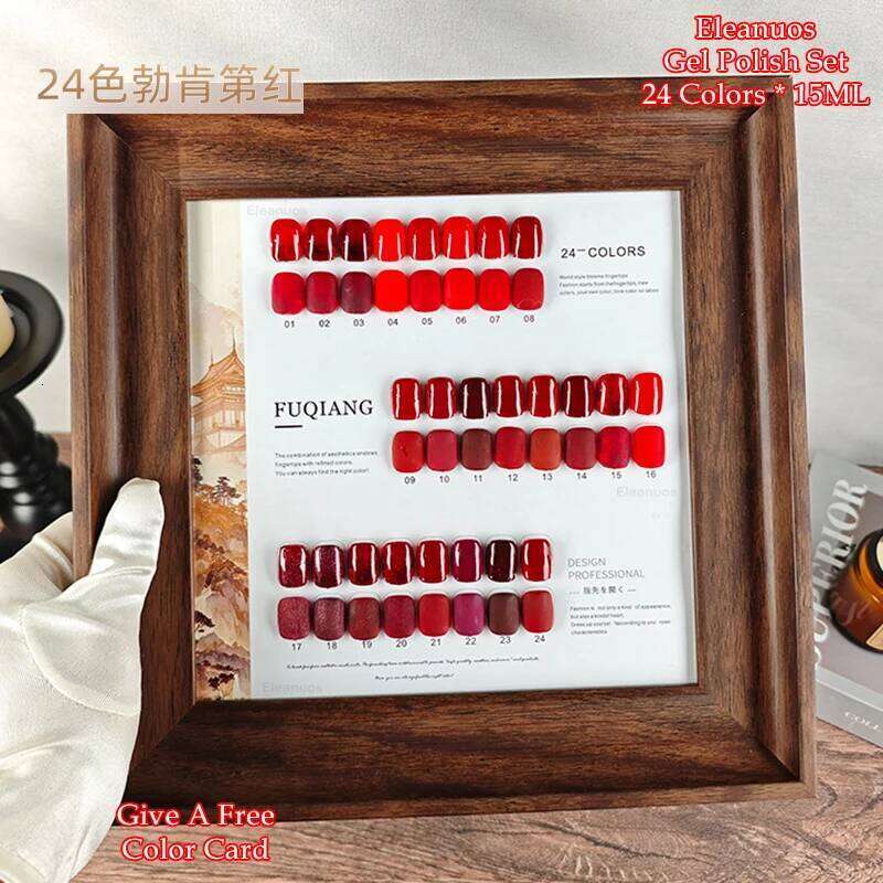 Eleanuos Ankara Polishing 24Pcs Varnish Gel Shining And Durable Soaking New Year Red Primer UV LED Nail Set 15Ml