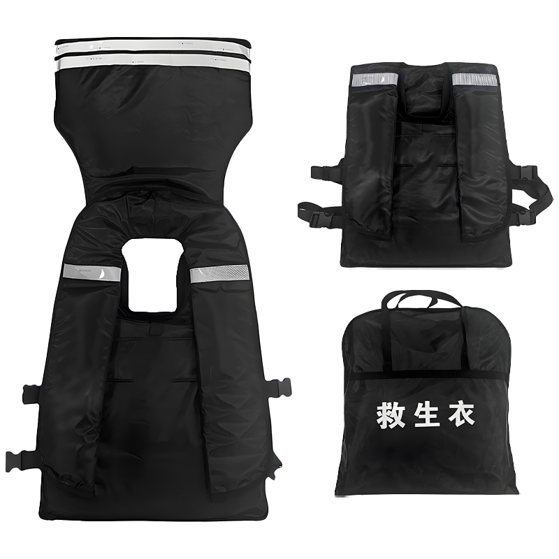 inflatable life vest rescue vest life jacket Adapt to various environments Maritime rescue Safeguard safety