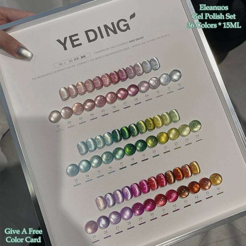Eleanuos Rainbow Polishing 36Pcs Mixed Varnish Gel Semi Permanent Glass Cat's Eye Star Ultraviolet LED Nail Salon