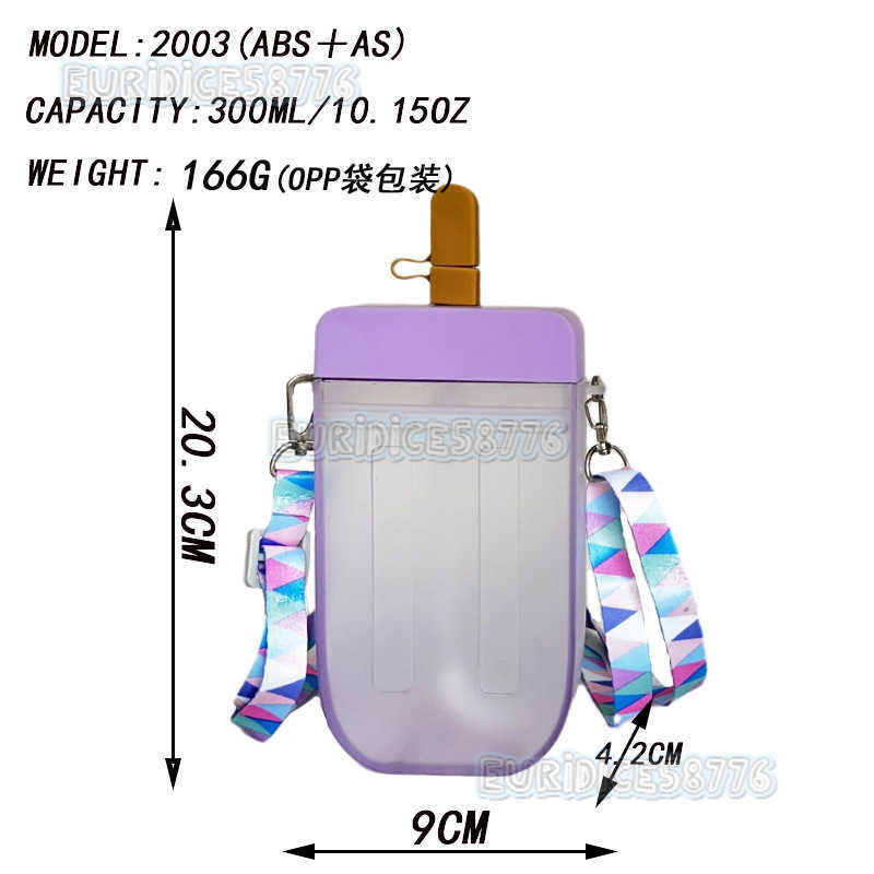 Creative Popsicle Straw Strap Plastic Cup As Material Standard American Standard High Appearance Cold Water Cup H250911