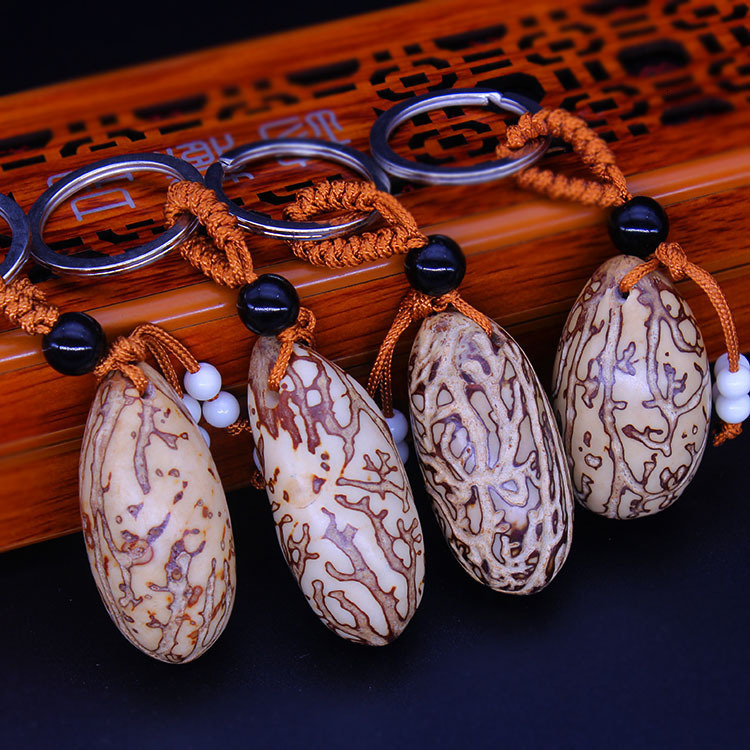 Pure Natural, Thousand Eyes, Bodhi Seed Hanging, Key Links Hanging Parts, Handicraft Collections (one piece)