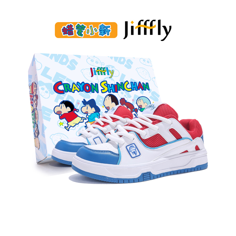 Jifffly free shipping designer Basketball 2025 new trend versatile board shoes men's thick soled height increasing sports shoes white