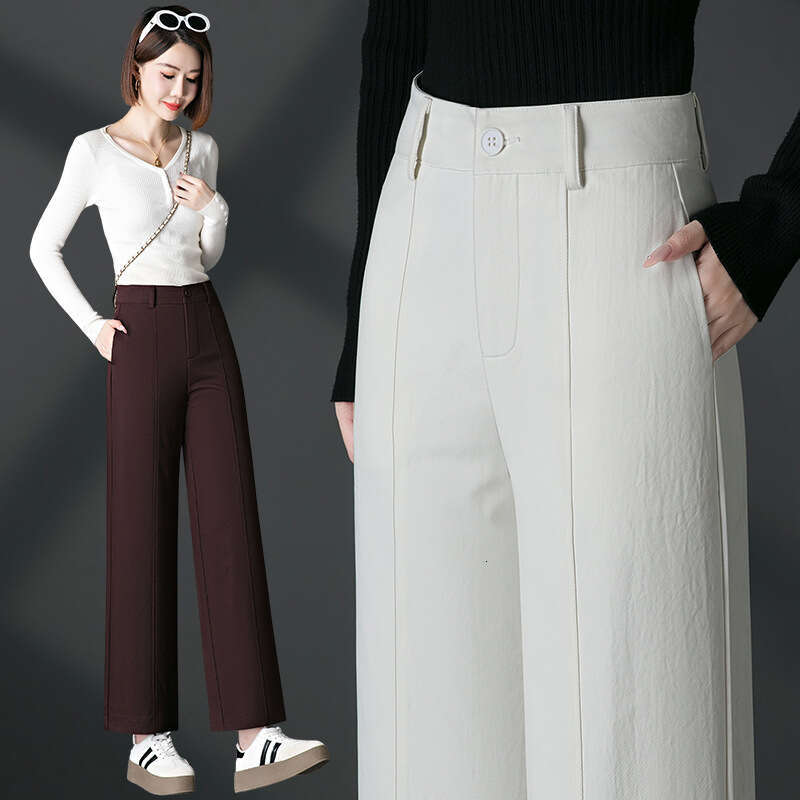 Women's Casual Pants Long Wide-Leg Women's Pants Spring and Autumn New Casual Commuting High-Waist Tummy Control Slimming Draped Narrow Vers