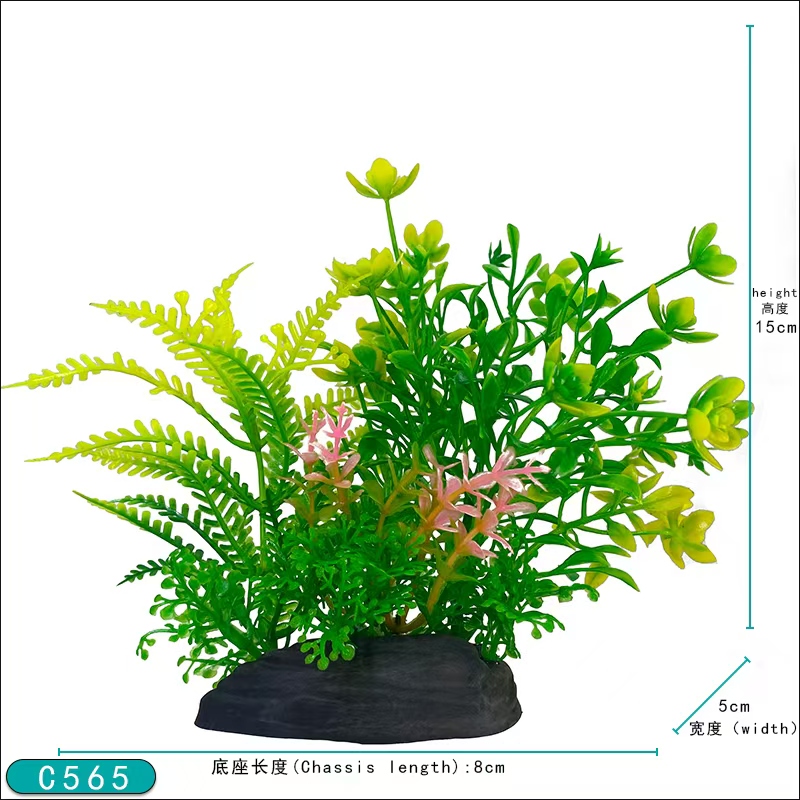 5-inch aquarium artificial plants fish tank landscaping decoration simulated plastic aquatic plants ornaments factory direct sales.