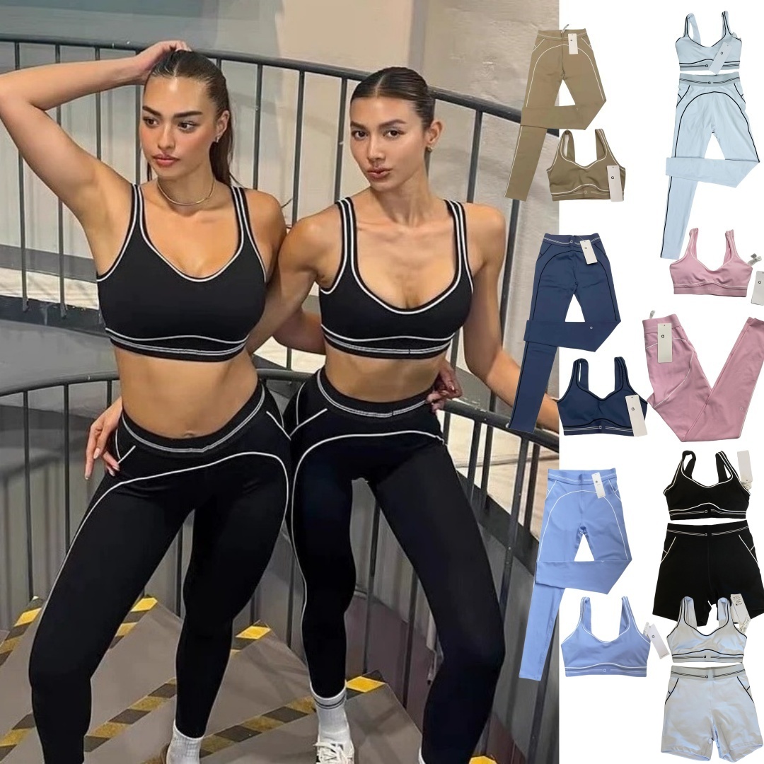 2025 5A quality Aluminum Yoga Womens Sports Set High Waist Seamless Tight Pants Cushioned Elastic Fitness Underwear aloness set