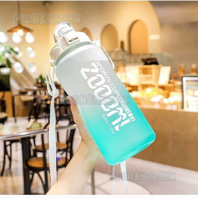 Super Large Capacity Sports Cup Tritan Portable Straw Spring Cover Outdoor Anti Falling Frosting Two Color Cup with Kettle H250911