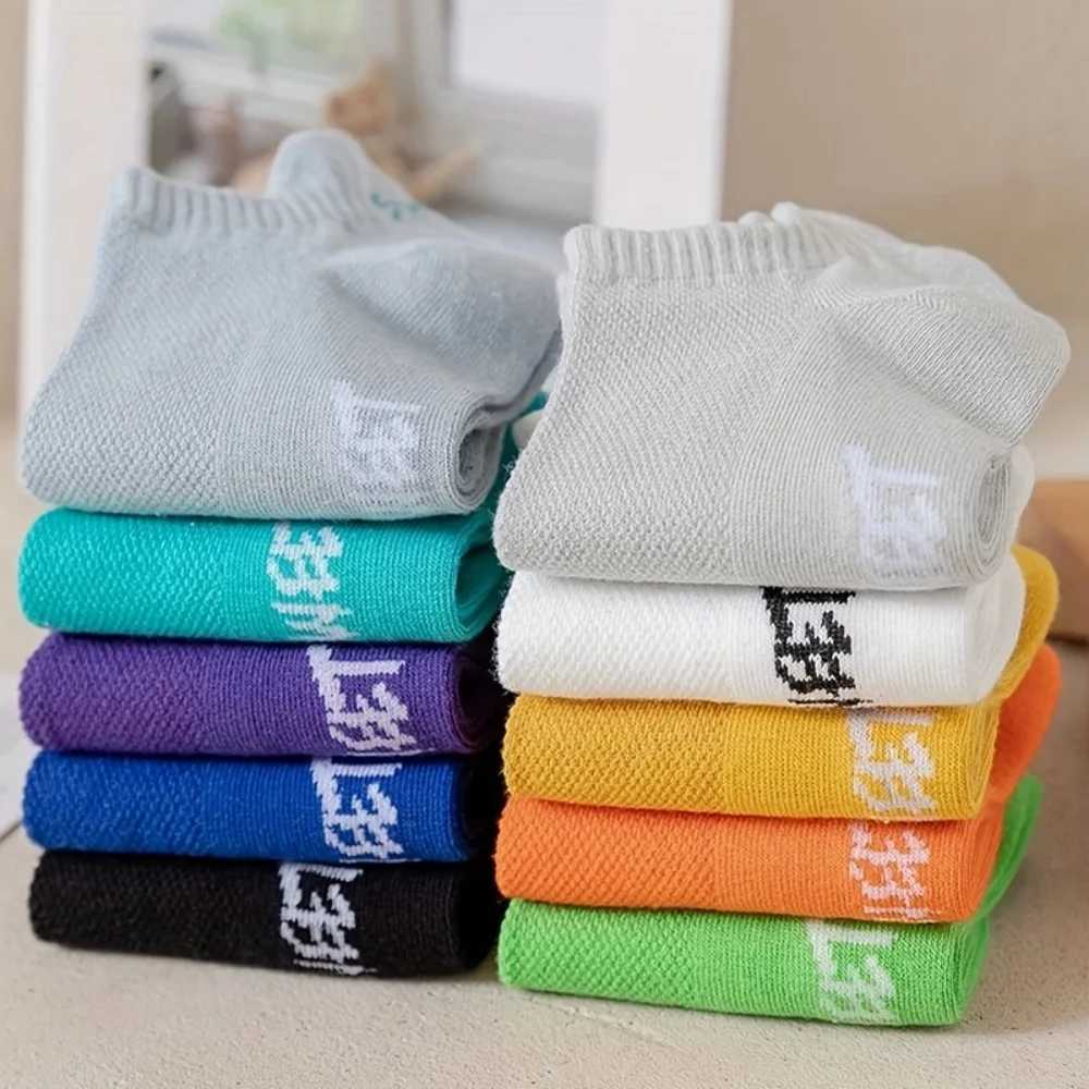 Random 5 Pairs of Mens Boat Socks Thin Mesh Breathable and Deodorant Sports Socks D250911
